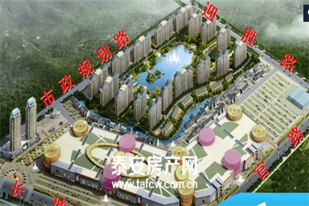 送露台50平羊山双新五大道市府旁边政和花园C区